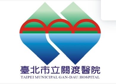 台北市立關渡醫院